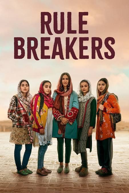 E quais lições os (as) Empreendedores (as) podem aprender e colocar em prática.